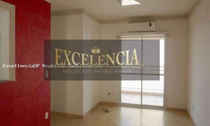 Apartamento para Locação em São Paulo, Lapa, 2 dormitórios, 1 suíte, 1 banheiro, 1 vaga