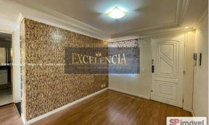 Apartamento para Venda em São Paulo, Parque Nações Unidas, 2 dormitórios, 1 banheiro, 1 vaga