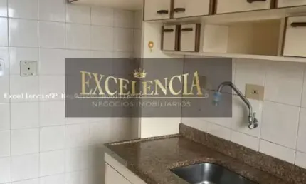 Apartamento para Locação em São Paulo, Brasilândia, 2 dormitórios, 1 vaga