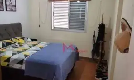 Apartamento à venda, 57 m² por R$ 310.000,00 - Jardim Las Palmas - Guarujá/SP