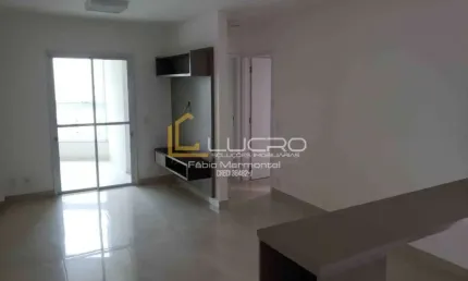 Apartamento para venda com 69 m² e 2 quartos em vila nova cidade universitária, bauru - sp