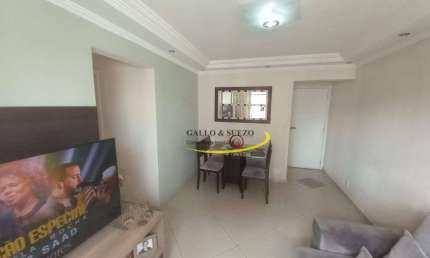 Apartamento à venda, 65 m² por R$ 650.000,00 - Vila Mariana - São Paulo/SP