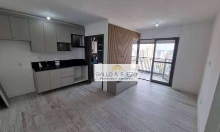 Apartamento para alugar, 62 m² por R$ 5.453,00/mês - Vila Guarani (Zona Sul) - São Paulo/SP