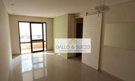 Apartamento à venda, 85 m² por R$ 750.000,00 - Vila Mariana - São Paulo/SP