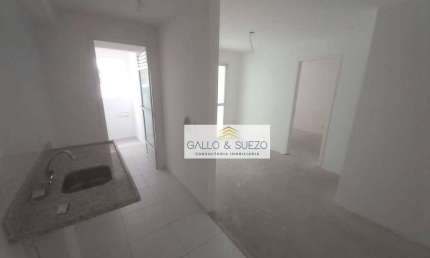 Apartamento à venda, 41 m² por R$ 425.000,00 - Barra Funda - São Paulo/SP