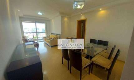 Apartamento à venda, 105 m² por R$ 1.067.000,00 - Saúde - São Paulo/SP