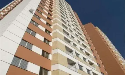 Edifício Due Torri 70m²  Bela Suiça - Londrina - PR