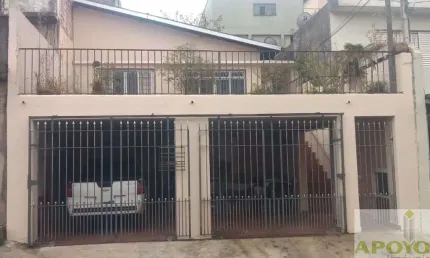 Casa em condomínio fechado com 2 quartos à venda no Campo Grande, São Paulo 
