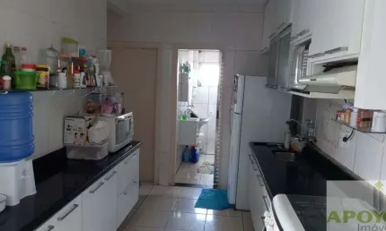 Apartamento com 3 quartos à venda na Chácara Monte Alegre, São Paulo 