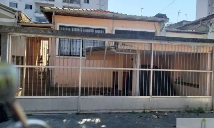 Campo Grande Vila Iza CASA TÉRREA 100 metros da Av Sabara