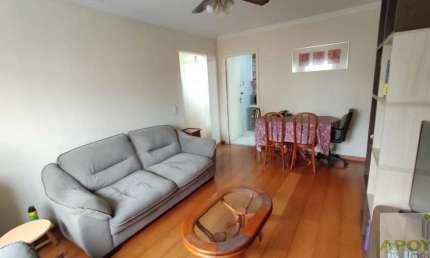Apartamento com 2 quartos à venda no Campo Grande, São Paulo 