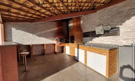 Apartamento com 2 quartos à venda na Rua Hermengarda, Méier, Rio de Janeiro, 52 m2 por R$ 220.000