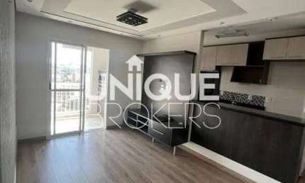 Apartamento com 2 quartos, Vila das Hortências - Jundiaí