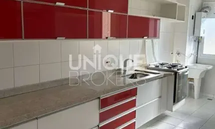 Apartamento com 3 quartos, Jardim Ana Maria - Jundiaí