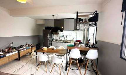 Casa com 4 quartos à Venda, Jardim Marambaia II (Jardim Santa Gertrudes) - Jundiaí