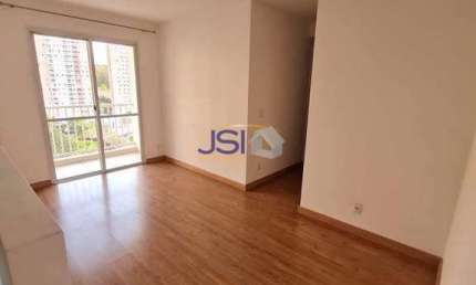 Apartamento com 2 dorms, Morumbi, São Paulo - R$ 325 mil, Cod: 18616