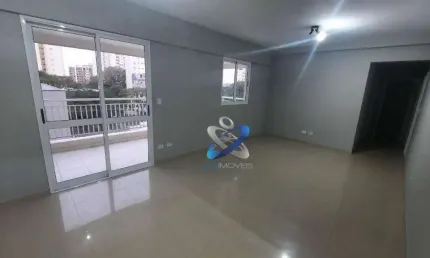 Apartamento com 3 dormitórios à venda, 103 m² por R$ 1.590.000,00 - Vila Adyana - São José dos Campos/SP