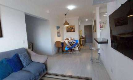 Apartamento com 2 dormitórios à venda, 70 m² por R$ 470.000 - Jardim Anhembi - São José dos Campos/SP