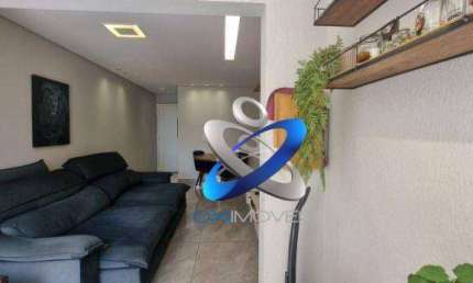 Apartamento à venda, 75 m² por R$ 671.000,00 - Jardim Sul - São José dos Campos/SP