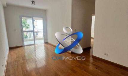 Apartamento com 2 dormitórios para alugar, 72 m² por R$ 4.800,00/mês - Vila Adyana - São José dos Campos/SP