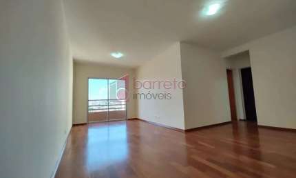 APARTAMENTO À VENDA NO CONDOMÍNIO PORTAL DO PACAEMBU EM JUNDIAÍ/SP