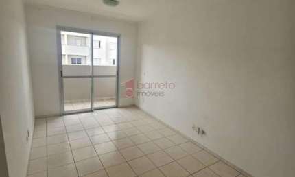 APARTAMENTO À VENDA OU LOCAÇÃO, EDIFÍCIO TORRES DE VERA CRUZ, ITUPEVA/SP