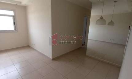 APARTAMENTO À VENDA NO CONDOMÍNIO PORTAL DAS PALMEIRAS - JARDIM SHANGAI - JUNDIAÍ/SP