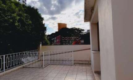 CASA À VENDA NO BAIRRO CHÁCARA URBANA EM JUNDIAÍ/SP
