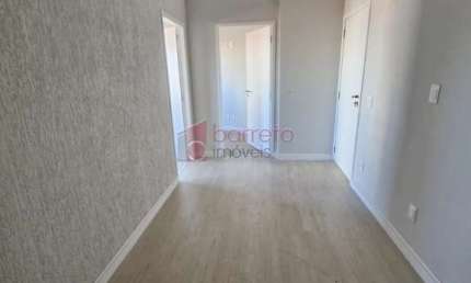 SALA COMERCIAL PARA LOCAÇÃO NO EDIFICIO JATOBÁ - JUNDIAÍ/SP