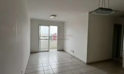 APARTAMENTO PARA LOCAÇÃO NO RESIDENCIAL FONTANA - JUNDIAÍ/SP