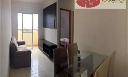 Apartamentos para venda em Atibaia no bairro Cerejeiras