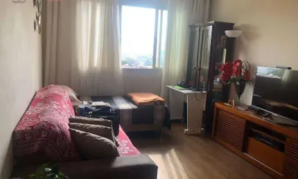 Apartamento à venda, 73 m² por R$ 537.000,00 - Vila Dom Pedro I - São Paulo/SP