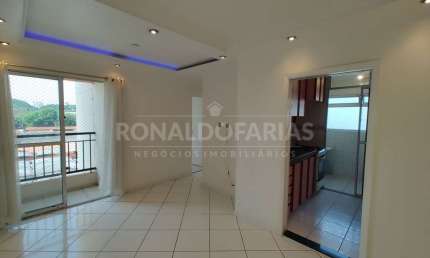 Apartamento a Venda em Campo Grande com 2 Dormitórios 1 vaga de garagem