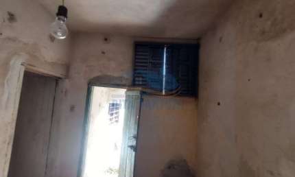 Casa - Ribeirão Preto - Jardim América - Região Sul