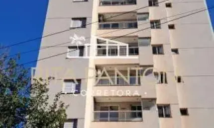 Apartamento - ribeirão preto - nova aliança - região sul