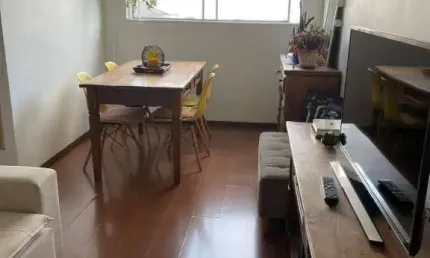 Apartamento com 2 quartos à venda na Vila Gomes Cardim, São Paulo 
