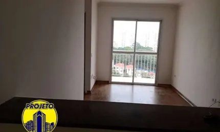Apartamento com 2 quartos à venda em Vila Nova Cachoeirinha, São Paulo 