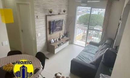 Apartamento com 2 quartos à venda em Vila Nova Cachoeirinha, São Paulo 