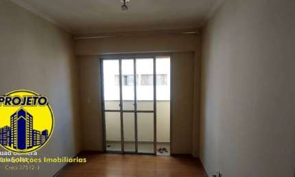 Apartamento com 2 quartos à venda na Casa Verde, São Paulo 