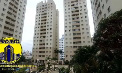 Apartamento com 2 quartos para alugar em Imirim, São Paulo 