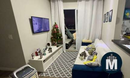 Apartamento 2 quartos e 1 vaga à venda, 57m2 - Parque Viana, Barueri
