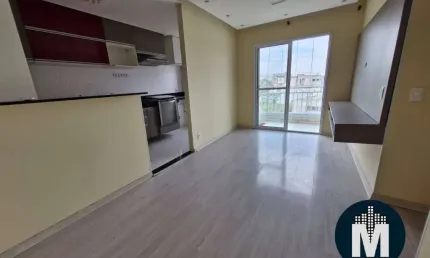 Apartamento 2 quartos à Venda e 2 vagas, 56m2 - Parque Viana, Barueri