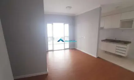 Apartamento com 2 quartos à venda na Rua Professora Maria Margarida Miranda Duarte, 247, Parque Residencial Nove de Julho, Jundiaí