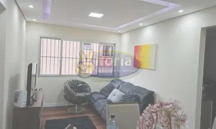 Apartamento com 2 quartos à venda no Assunção, São Bernardo do Campo 
