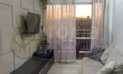 Apartamento com 2 quartos à venda no Paulicéia, São Bernardo do Campo 