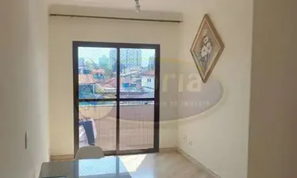 Apartamento com 2 quartos à venda no Planalto, São Bernardo do Campo 