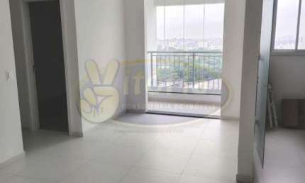 Apartamento com 2 quartos à venda no Rudge Ramos, São Bernardo do Campo 