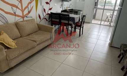 Apartamento com 2 quartos à venda em Perequê Açu, Ubatuba 