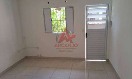 LOCAÇÃO DE SALA COMERCIAL NO CENTRO DE UBATUBA - SP