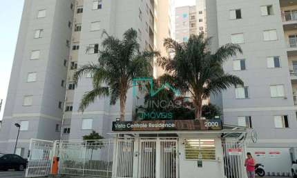 Apartamento com 2 quartos à venda no Jardim das Samambaias, Jundiaí 